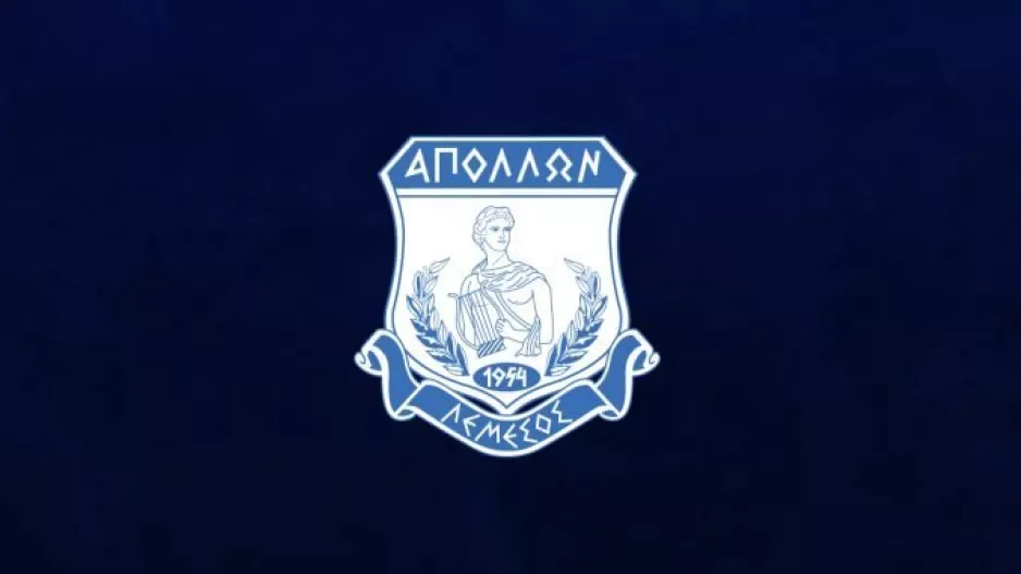 ANAKOIΝΩΣΗ/"Επιβολή διαφορετικών ποινών για τα ίδια αδικήματα"