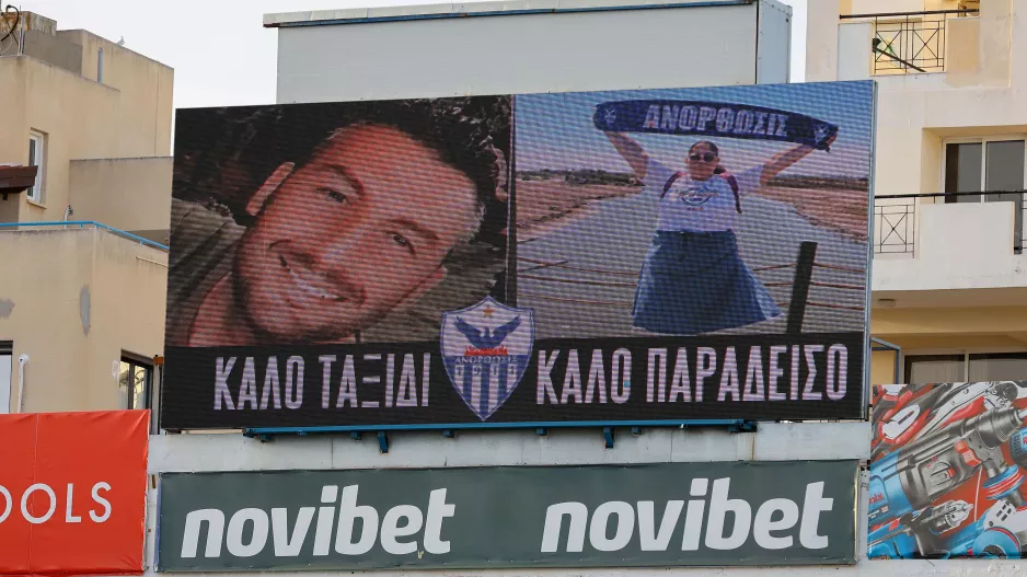 Αποχαιρέτησαν τα "παιδιά" τους...