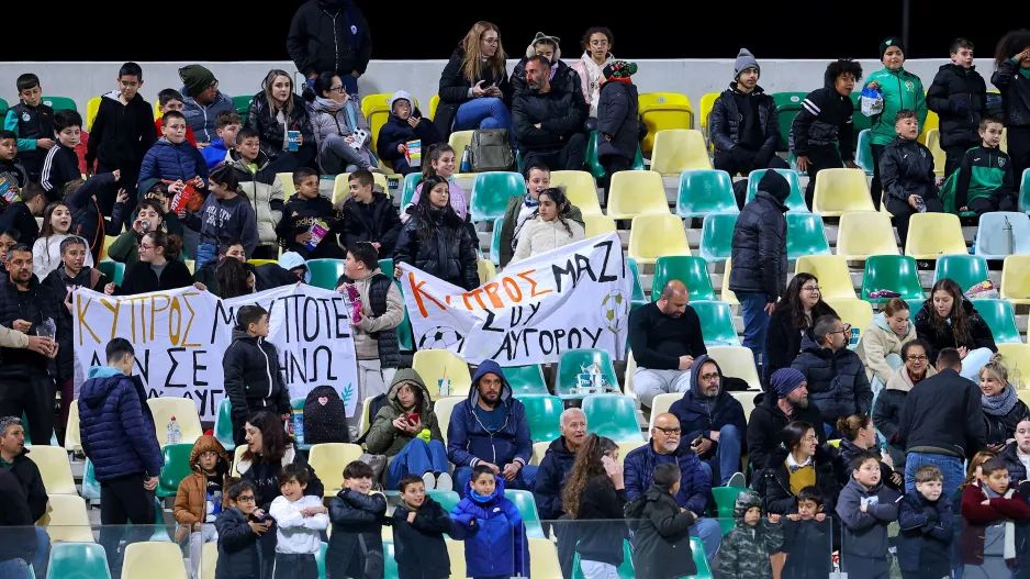 Fan club… Αυγόρου 
