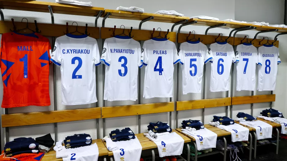 Έτοιμα τα αποδυτήρια στο "Stadion Bilino Polje" (Φώτος)