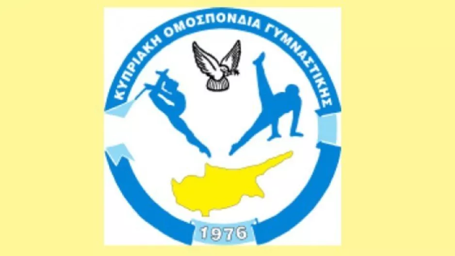 Κυπριακή Ομοσπονδία Γυμναστικής: Αντίδραση και καταγγελία
