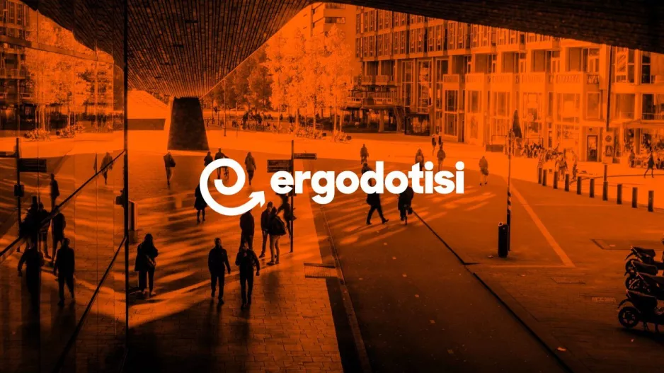  Η Ergodotisi Ανακοινώνει Νέα Δομή Ιδιοκτησίας και Ηγεσίας