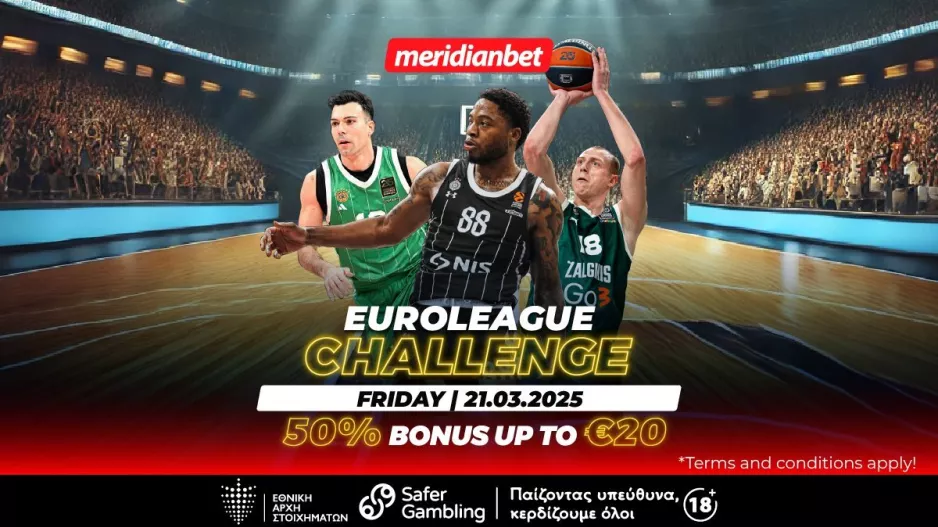 Euroleague Challenge: Ποντάρεις και κερδίζεις ότι και να γίνει! – Τρέξε να πάρεις το μπόνους!