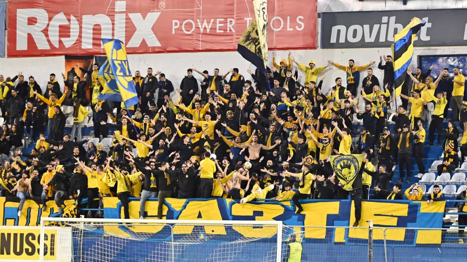 Τα εισιτήρια για τους ΑΕΛίστες