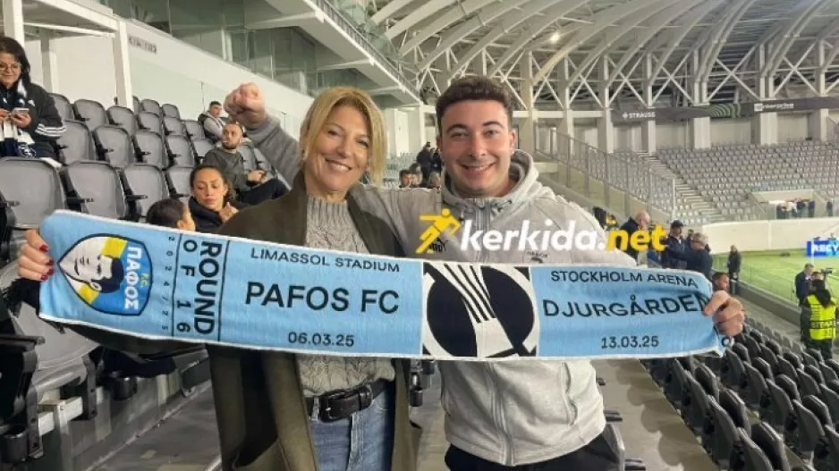 Μερσέντες με Αλεχάντρο