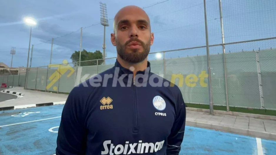 Μαλεκκίδης στο kerkida: "Αδικείται η Εθνική - Υπάρχει αρκετή ποιότητα στην ομάδα"