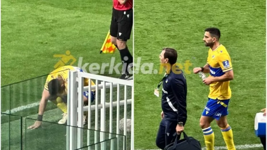 Τα δεδομένα με τον τραυματισμό του Λαΐφη 