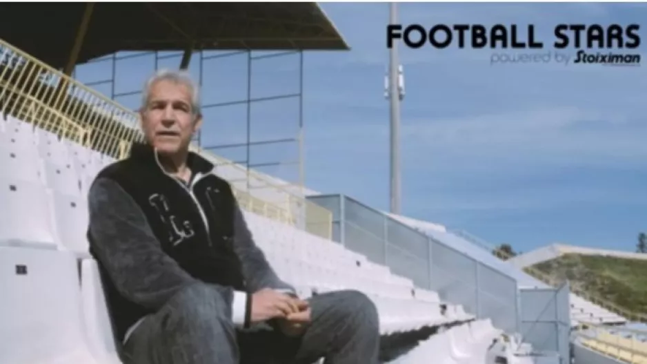 Από επιθετικός… στόπερ στην Τούμπα - Η στιγμή που εκτόξευσε την καριέρα του!