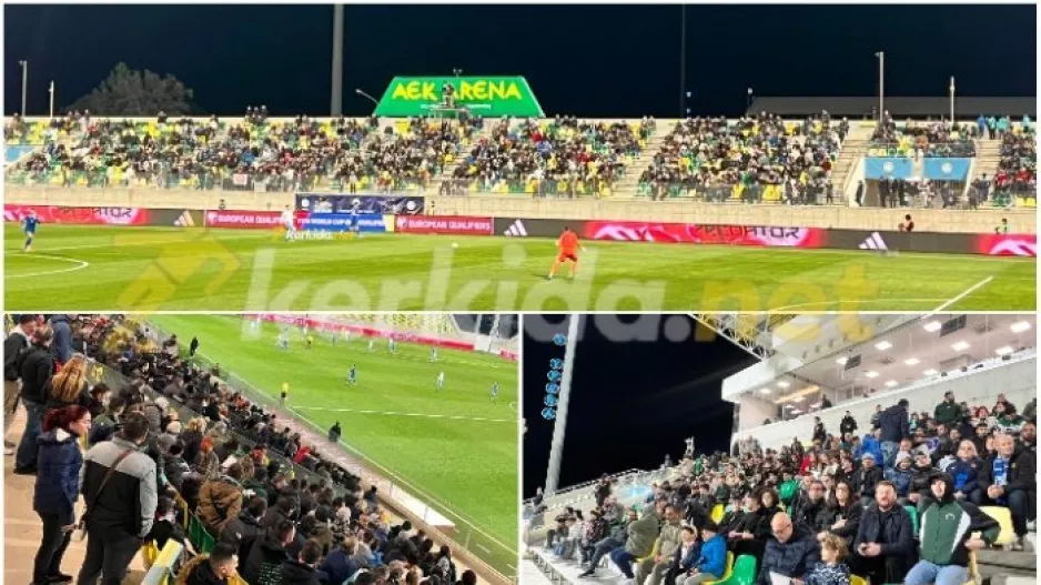 (Φώτος) Ο κόσμος στο "ΑΕΚ Αρένα"
