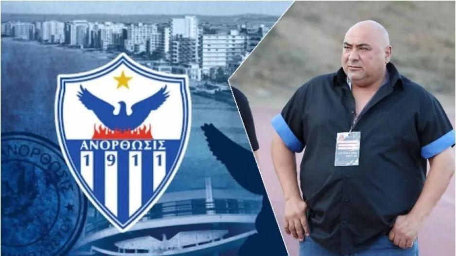 "Βοηθώ την Ανόρθωση"
