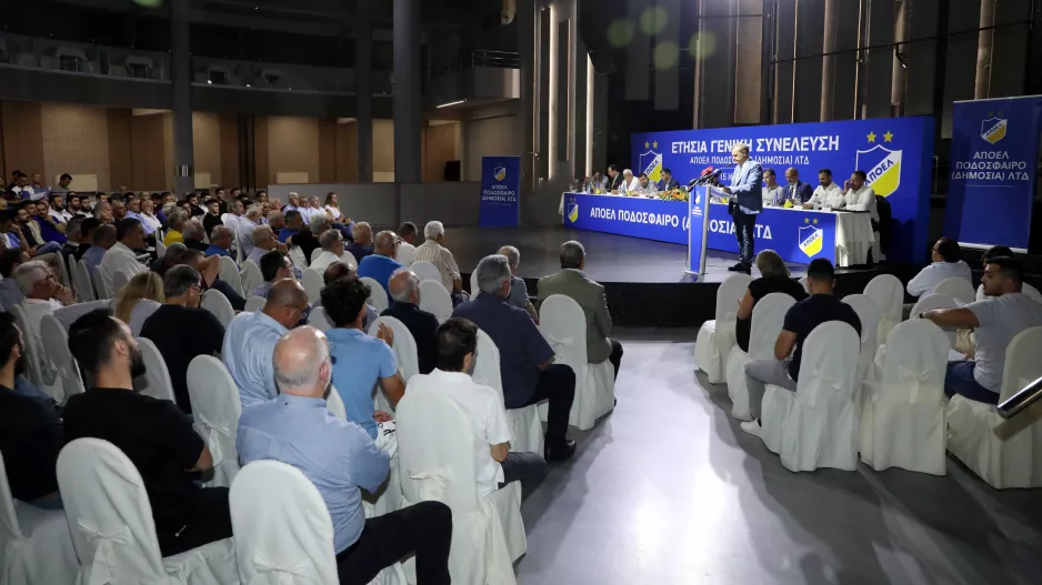 (ΣΗΜΑΝΤΙΚΕΣ ΕΞΕΛΙΞΕΙΣ στο ΑΠΟΕΛ) Διοικητικές ζυμώσεις, υπήρξε συνάντηση με την διοίκηση 