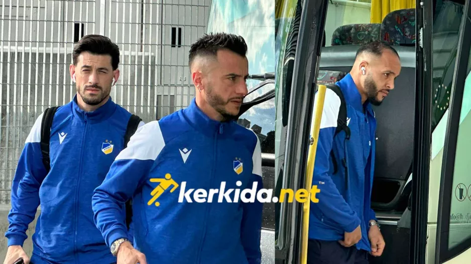 (Φώτος kerkida) Έφτασε... το ΑΠΟΕΛ