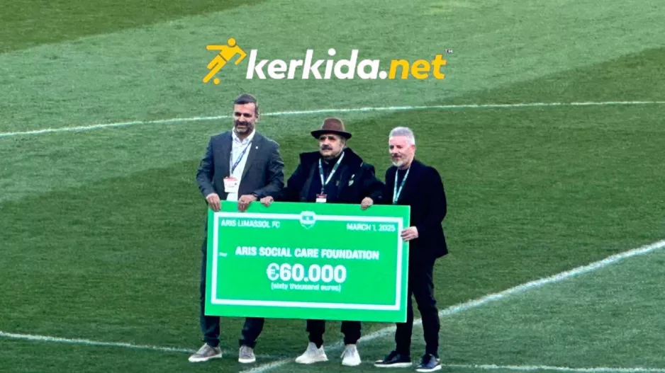 Εισφορά 60 χιλιάδες ευρώ στο Aris social care foundation