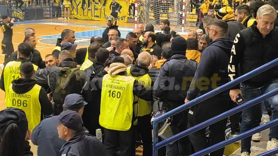 Αστυνομία/"Καταγγελία φουτσαλιστών Ομόνοιας για επίθεση από οπαδούς"