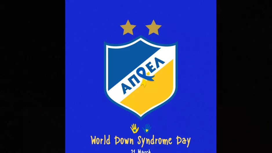 Παγκόσμια Ημέρα Συνδρόμου Down (ΑΠΟΕΛ)