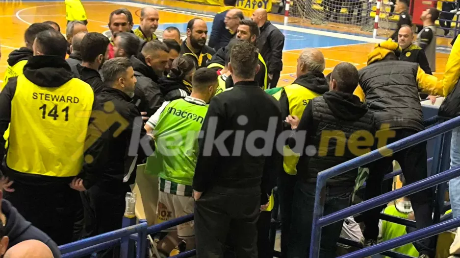 Ομόνοια/"Δεν νοείται ένας τέτοιος αγώνας να κρίνεται χαμηλής επικινδυνότητας"