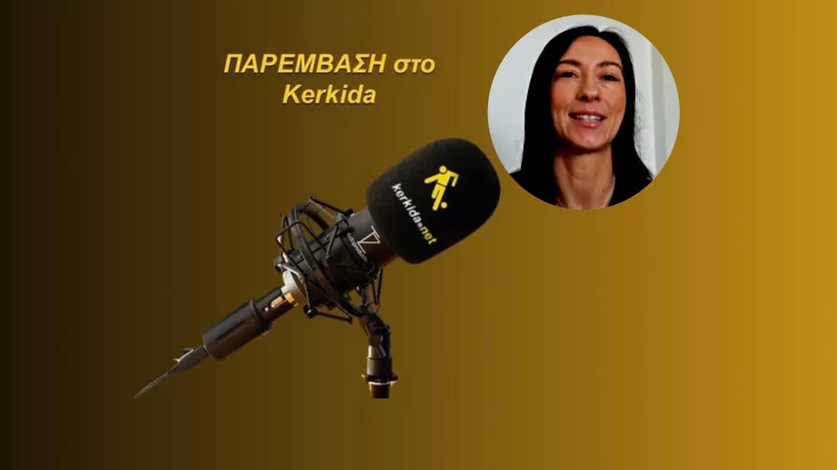 (ΗΧΗΤΙΚΟ) "Έπρεπε να τους μάθω τα πάντα/Η διαφορά και η βελτίωση είναι απίστευτη"