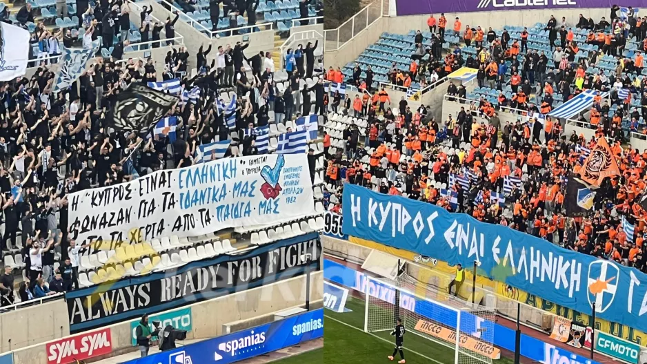 To βίντεο που έχει... ενώσει και πήγε παντού! 
