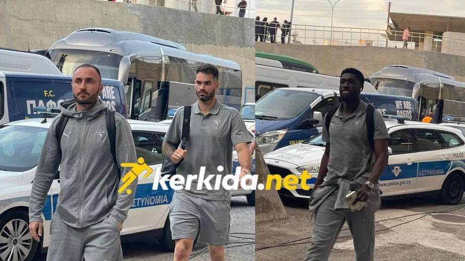 (Φώτος kerkida) Έφτασε... η Πάφος FC