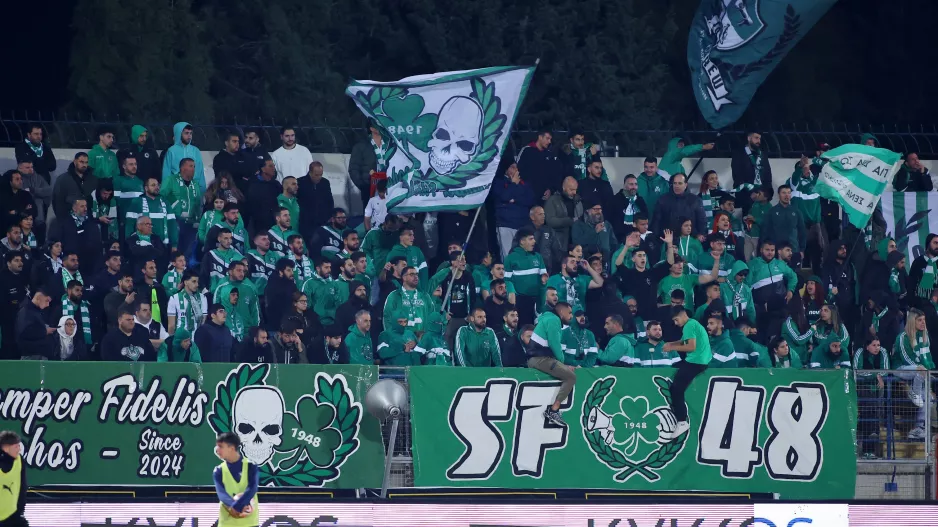 Ομόνοια: Εισιτήρια ενόψει Πάφος FC