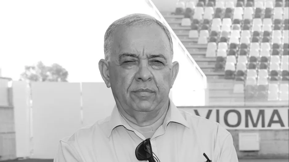 Συλλυπητήριες ανακοινώσεις για Αυξέντη Ευαγγέλου