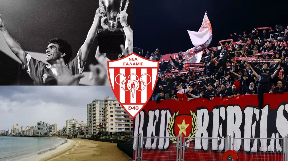 Νέα Σαλαμίνα... ετών 77! Χρόνια Πολλά!