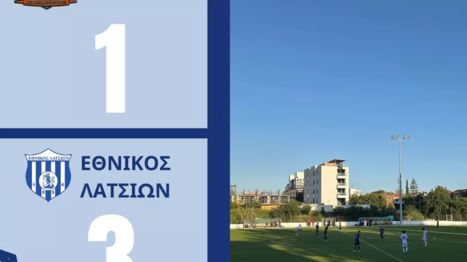 "Νίκη αφιερωμένη σε όλες τις γυναίκες του Εθνικού"