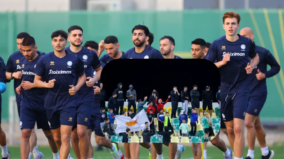 “Ειδικά στην Κύπρο να κάνουμε ατμόσφαιρα-Όχι κριτική στην πρώτη στραβή!”