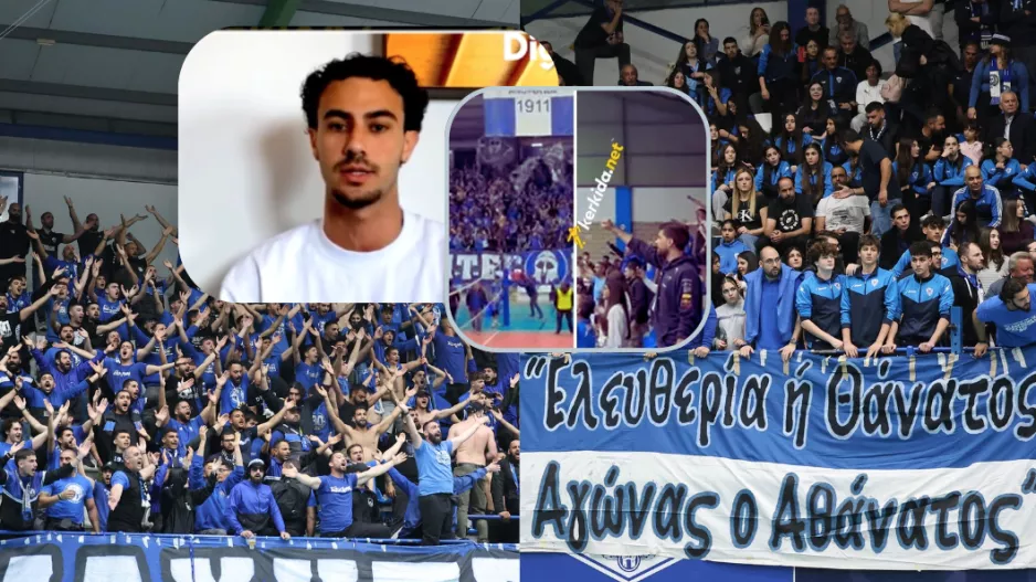 (ΗΧΗΤΙΚΟ) Για το σύνθημα του Ευαγόρα: “Απίστευτο και από τις δύο πλευρές”