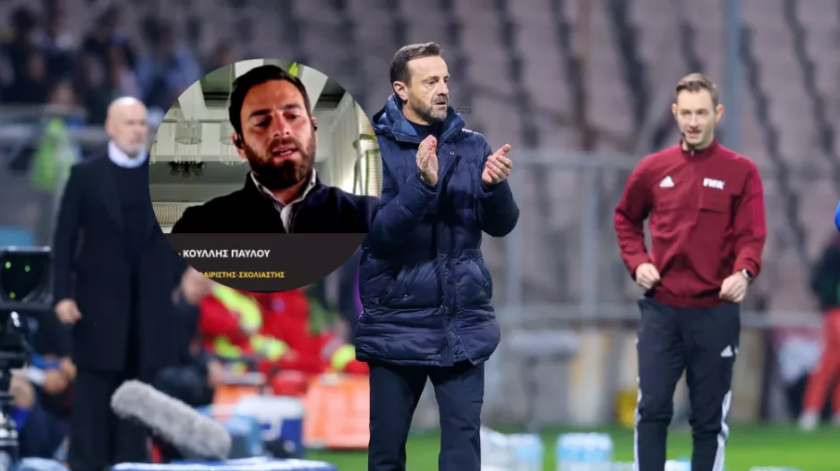 Κούλλης για Μάντζιο: “Να τον στηρίξουμε, να δώσουμε χρόνο και υπομονή”