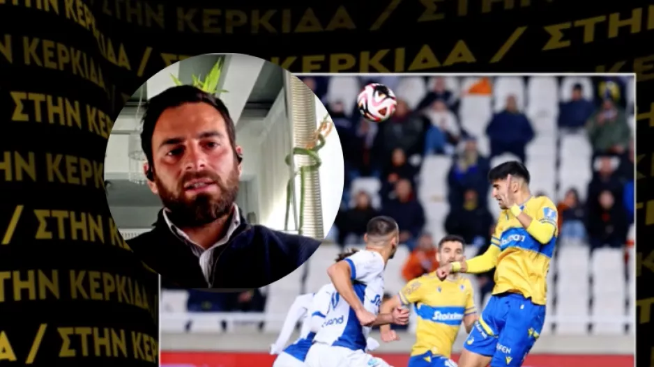 "Απόλλωνας... ανταγωνιστικός για Κύπελλο - Σεζόν... μάθημα για το ΑΠΟΕΛ"