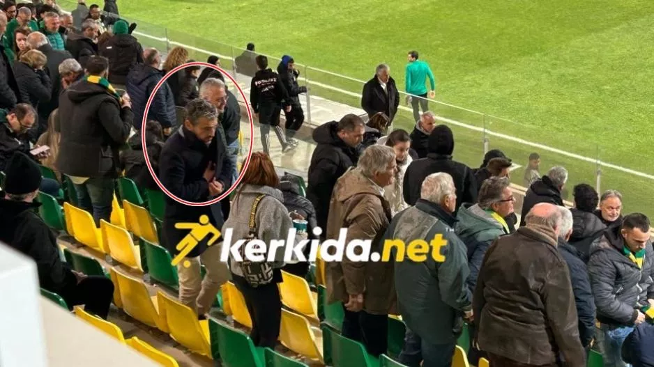 Την μελέτησε και την τιμώρησε!