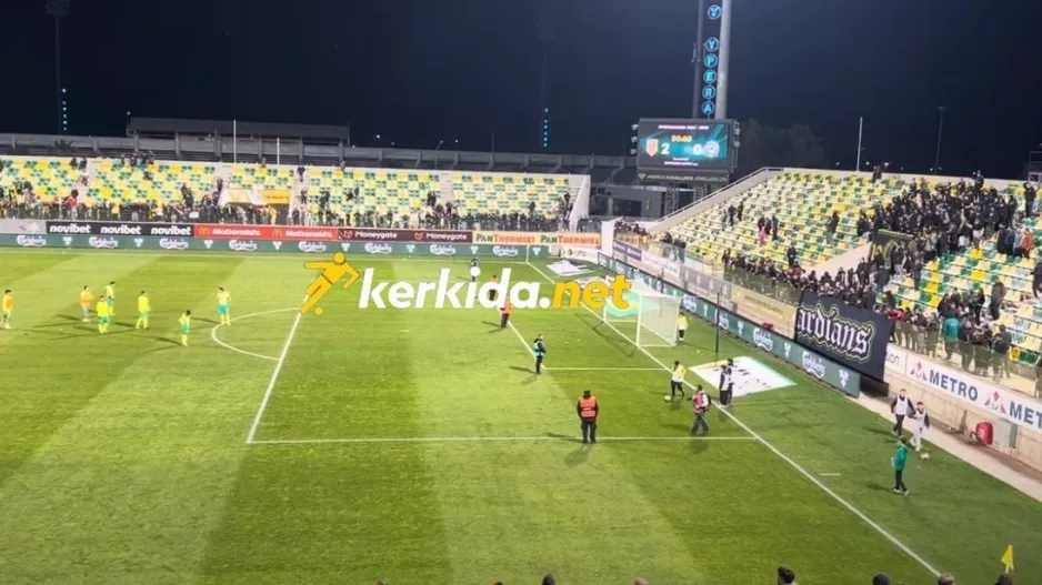 (ΒΙΝΤΕΟ kerkida) Φώναξαν δυνατά: "ΑΕΚ Σκάλα πρωτάθλημα"!