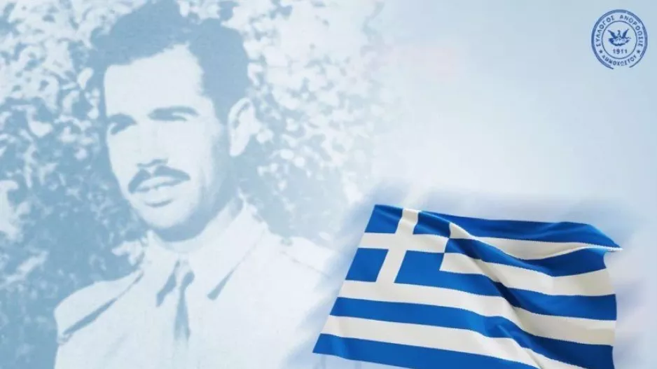 Πρακτικό της Ανόρθωσης Αμμοχώστου, κατά την συνεδρία της 3ης Μαρτίου 1957...
