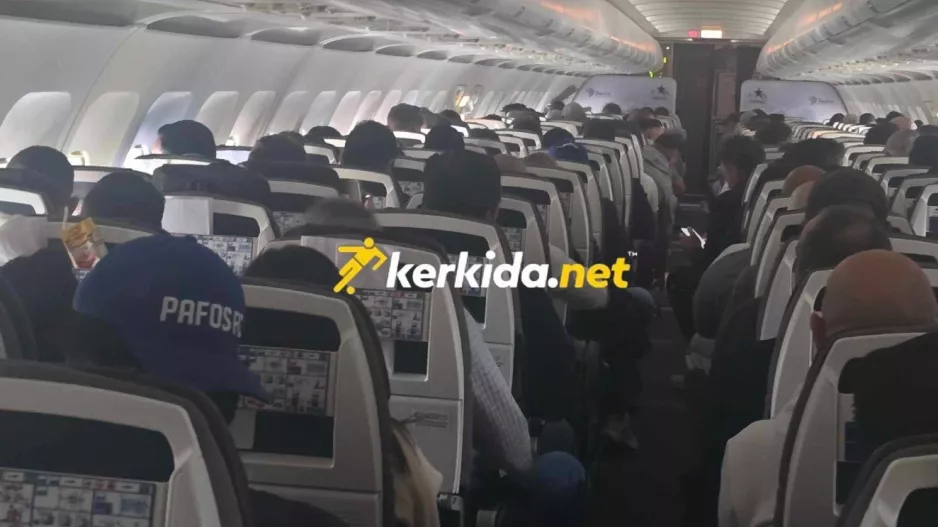 Άφιξη... Στοκχόλμη 
