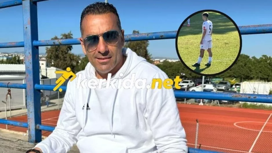Στο γήπεδο... για τον γιο του (και δανεικούς)! 
