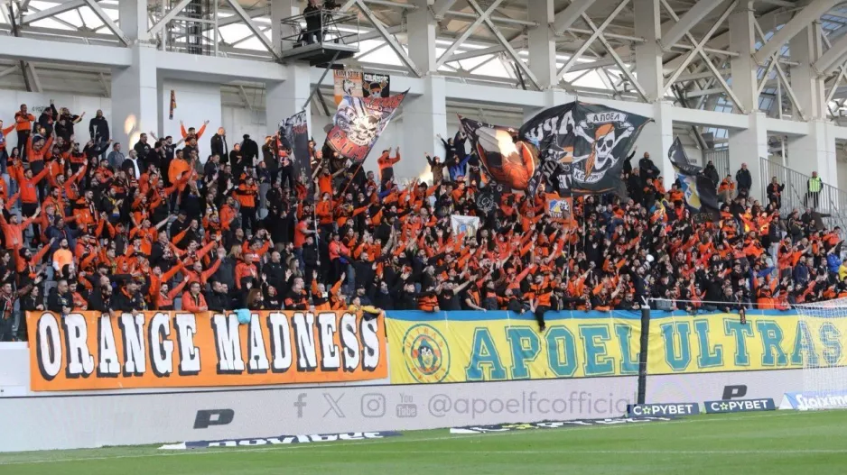 Έγινε το αναμενόμενο... Sold out