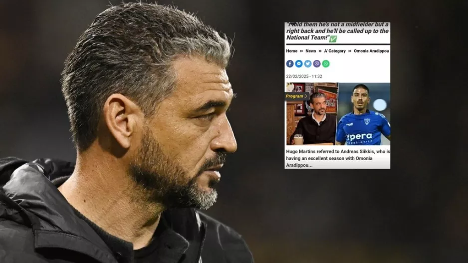 Δικαιώθηκε μέσω Kerkida... για Σιήκκη! 