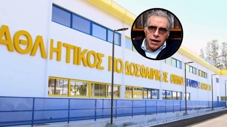 Σημαντικές δηλώσεις για τα διοικητικά/ "Nαι ή όχι στην πρόταση μέχρι αύριο στις 18:00"