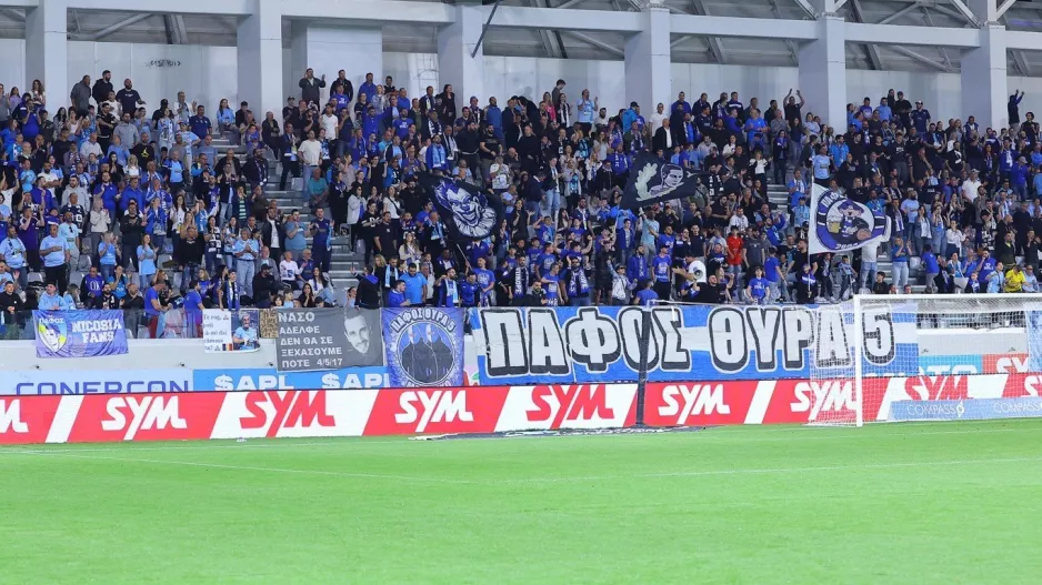 Σε μισή ώρα εξαφάνισαν τα εισιτήρια οι Παφίτες!