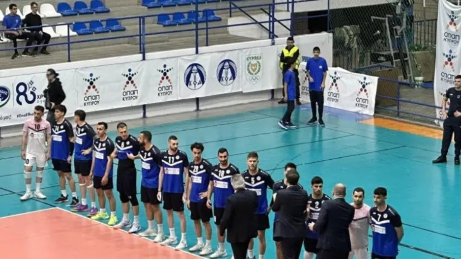 Απολύτως απαράδεκτη
