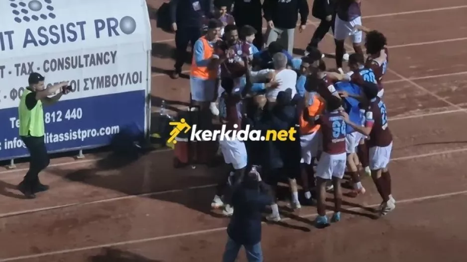 Κάναντι/"Σφαίρα"... στο γήπεδο και στις αγκαλιές των παικτών του! (Βίντεο Kerkida)