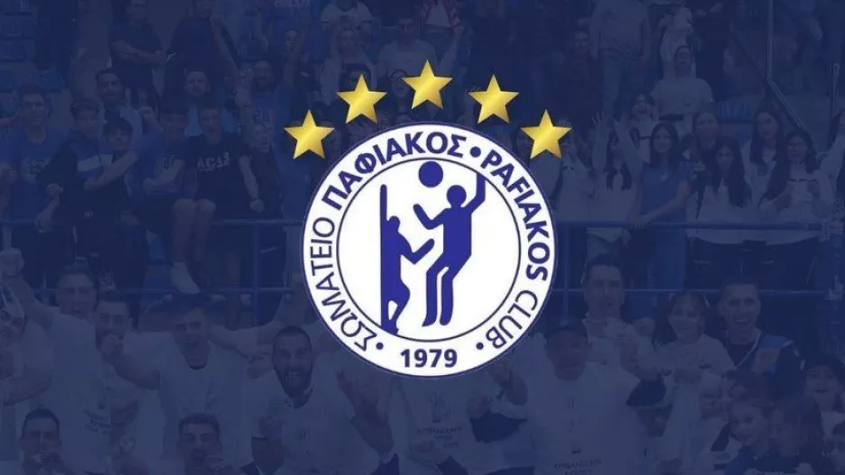 Αναβλήθηκε ο αγώνας του Παφιακού με την Ανόρθωση