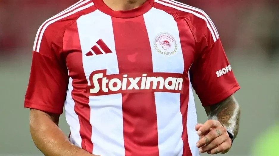 Eρχεται συλλεκτική επετειακή adidas φανέλα του Ολυμπιακού