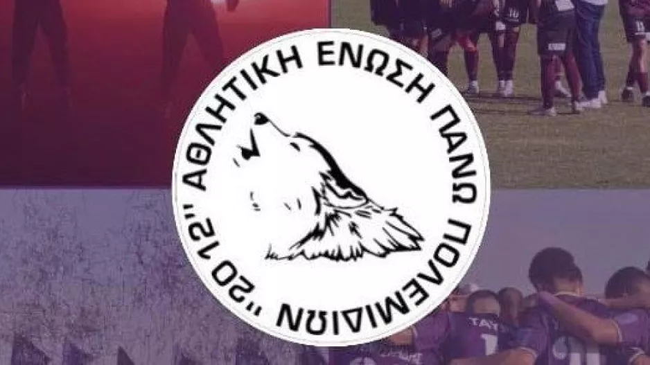 Κουπόνι εισφοράς και κλήρωση