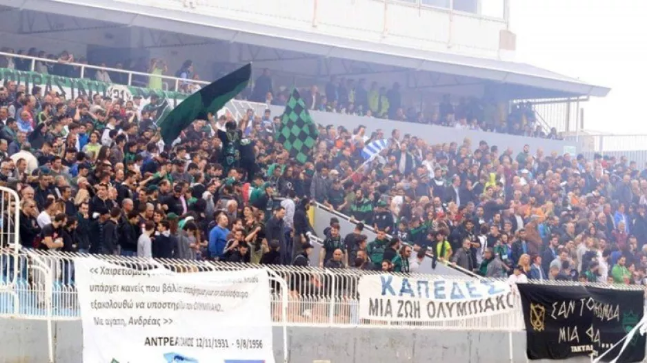 "Το Σάββατο γεμίζουμε και πάλι το Μακάρειο στάδιο!"