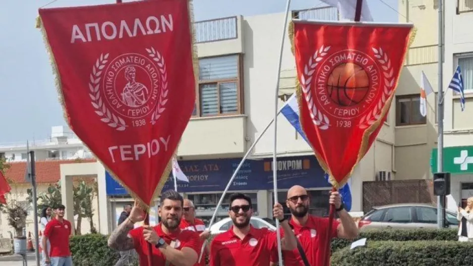 Παρέλασε ο Απόλλων Γερίου (βίντεο)