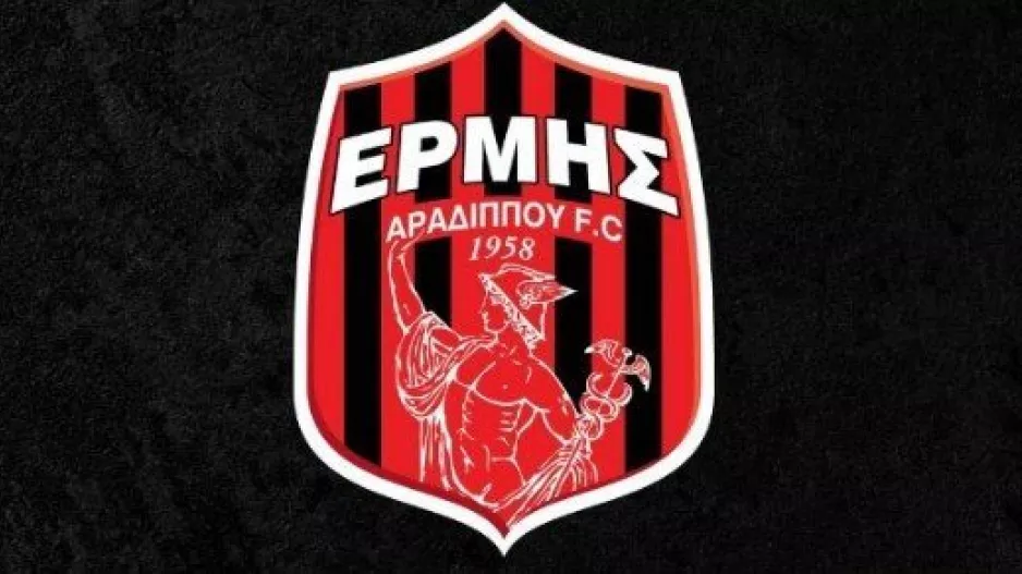Kάλεσμα για συνέλευση των φτεροπόδαρων