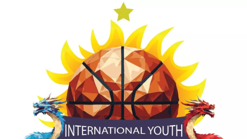 Πρώτο ECOMMBX International Youth Basketball Tournament