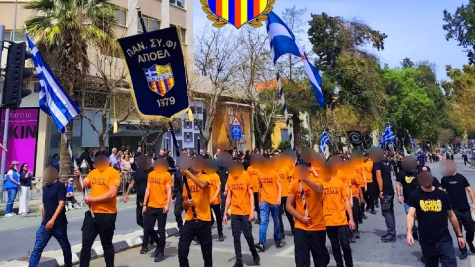 Πορτοκαλί: "Ας είναι οι αγώνες, η πίστη και το θάρρος φάρος για εμάς και τις επόμενες γενιές"